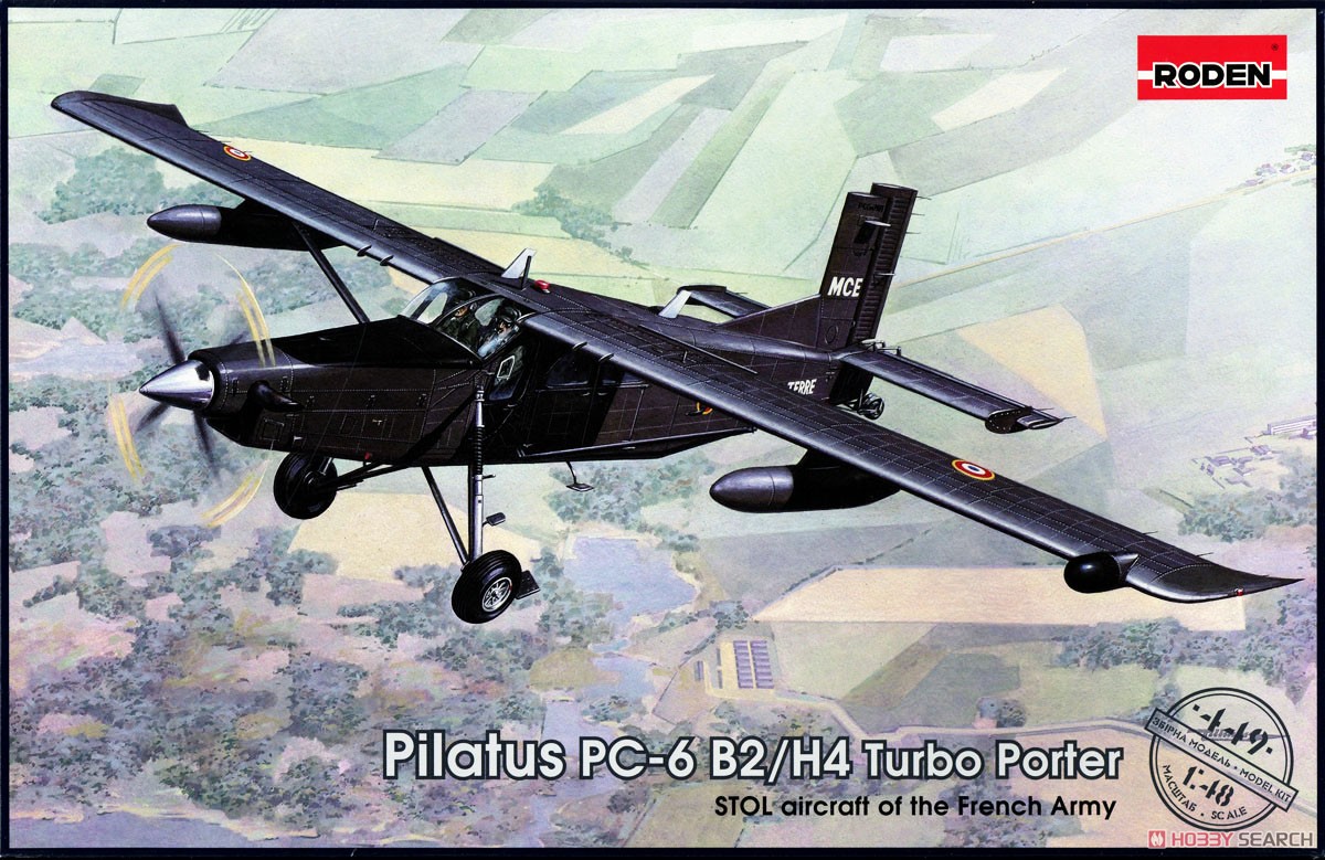 Roden Swiss Pilatus PC6B2/H4 Turbo Porter Light Transportation - latest model (Plastic model) image 2