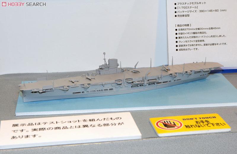 Aoshima HMS Ark Royal 1941 -VS Bismarck- (Plastic model) รูปภาพ 6