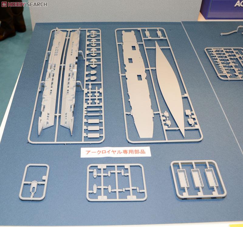 Aoshima HMS Ark Royal 1941 -VS Bismarck- (Plastic model) รูปภาพ 7