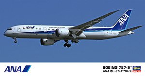 Hasegawa ANA Boeing 787-9 (Plastic model)