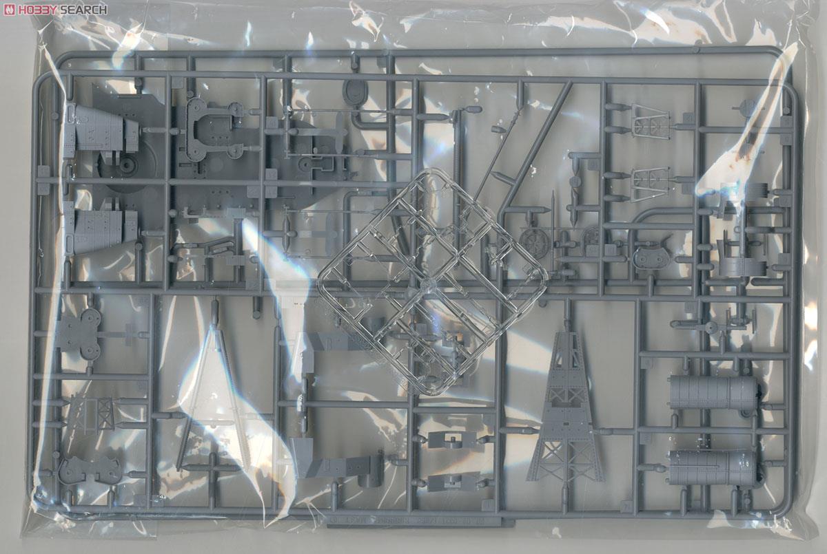 Aoshima IJN Kirishima Retake (Plastic model) imagen 5