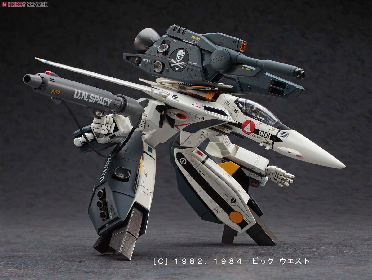 Hasegawa VF-1S/A Strike/Super Gerwalk Valkyrie (Plastic model) 图片 3