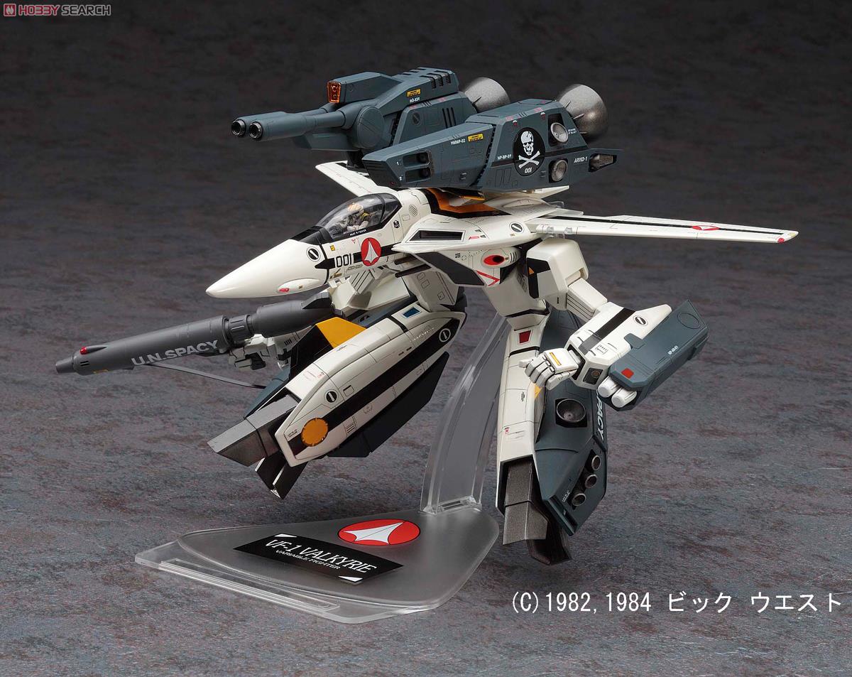 Hasegawa VF-1S/A Strike/Super Gerwalk Valkyrie (Plastic model) 图片 4