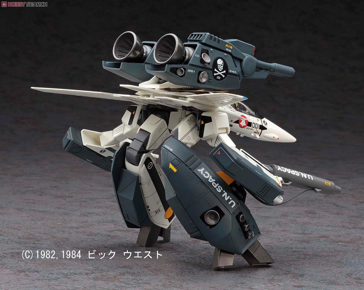 Hasegawa VF-1S/A Strike/Super Gerwalk Valkyrie (Plastic model) 图片 5