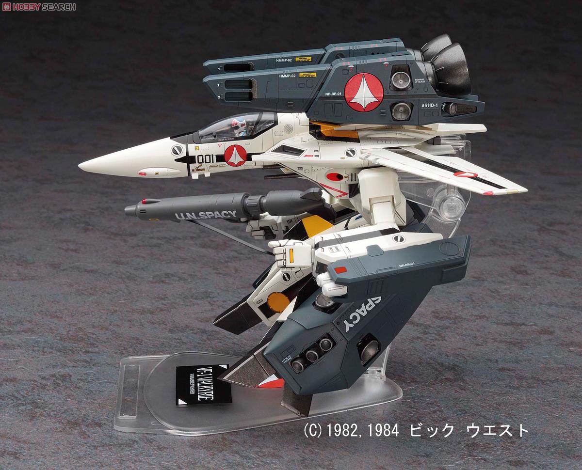 Hasegawa VF-1S/A Strike/Super Gerwalk Valkyrie (Plastic model) 图片 6