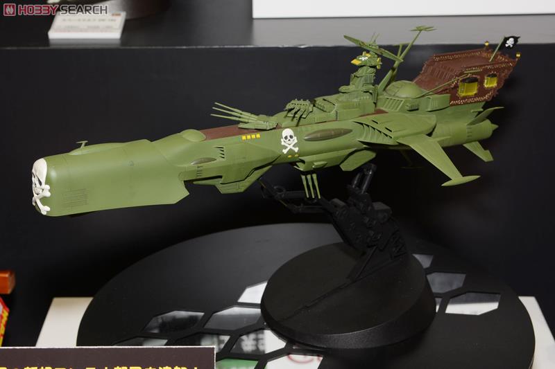 Hasegawa `Captain Harlock Space Pirate Dimension Voyage` Space Pirate Battle Ship Arcadia 1st Warship (Plastic model) image 8