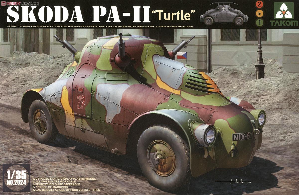 Takom Skoda PA-II `Turtle` image 2