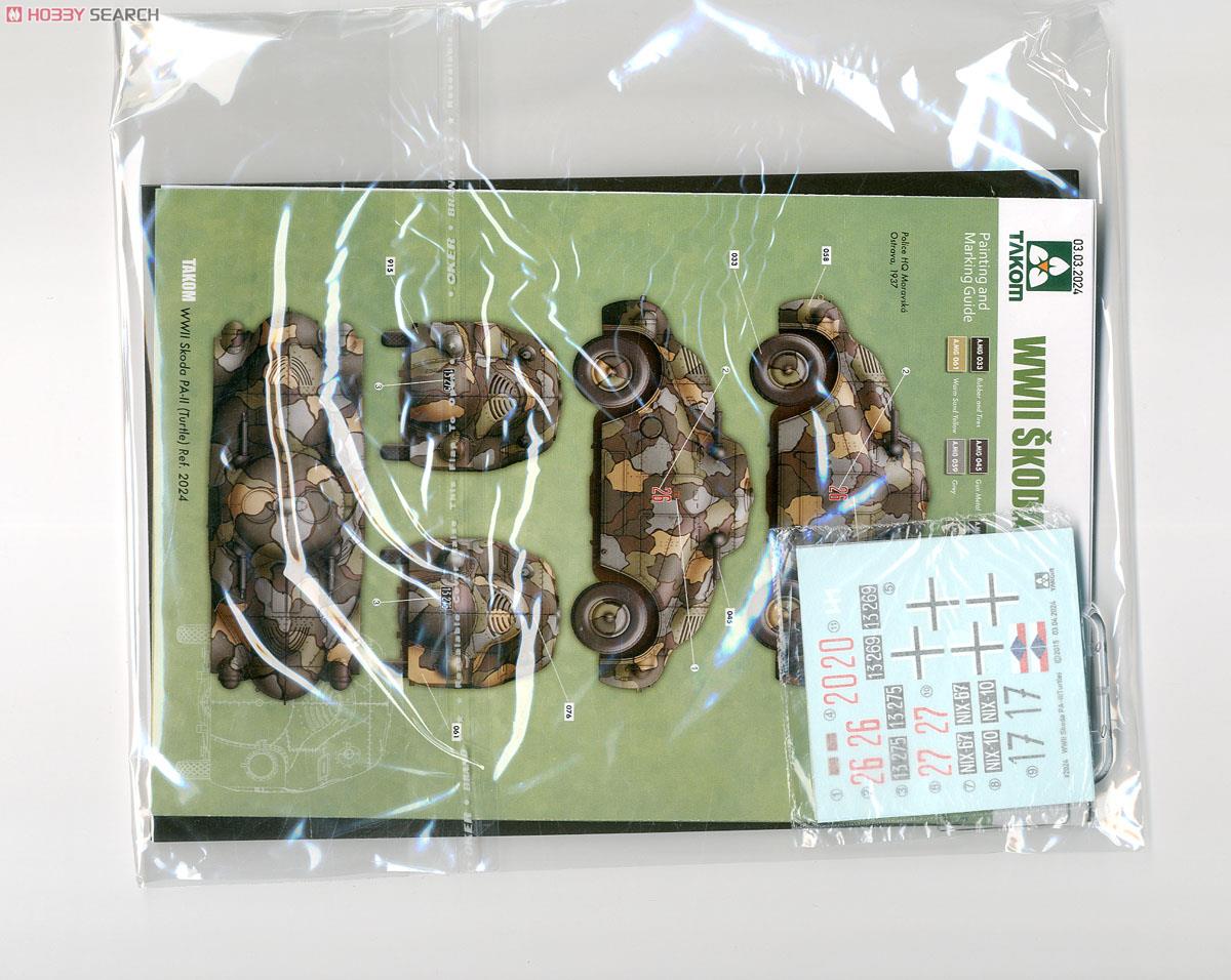 Takom Skoda PA-II `Turtle` image 4