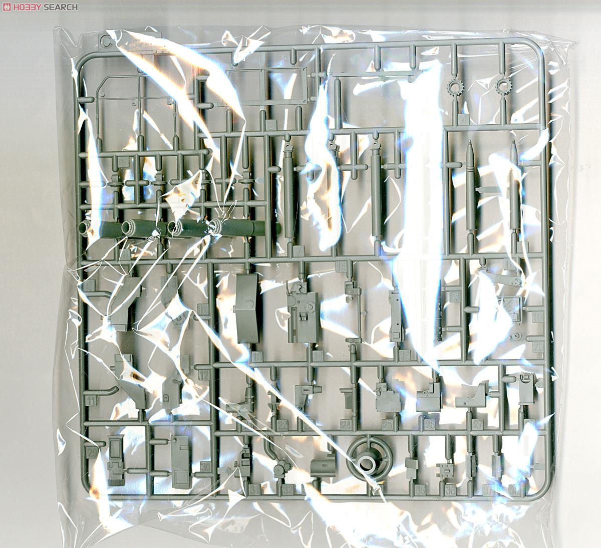 Takom 2차대전 독일군 12.8cm 대공포 40 쌍열포 (플라스틱 모델) 이미지 4