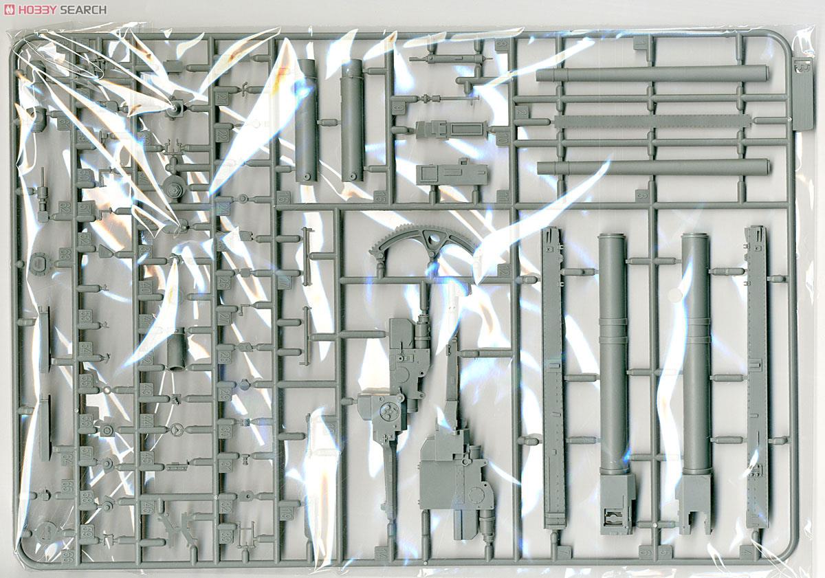 Takom 2차대전 독일군 12.8cm 대공포 40 쌍열포 (플라스틱 모델) 이미지 7