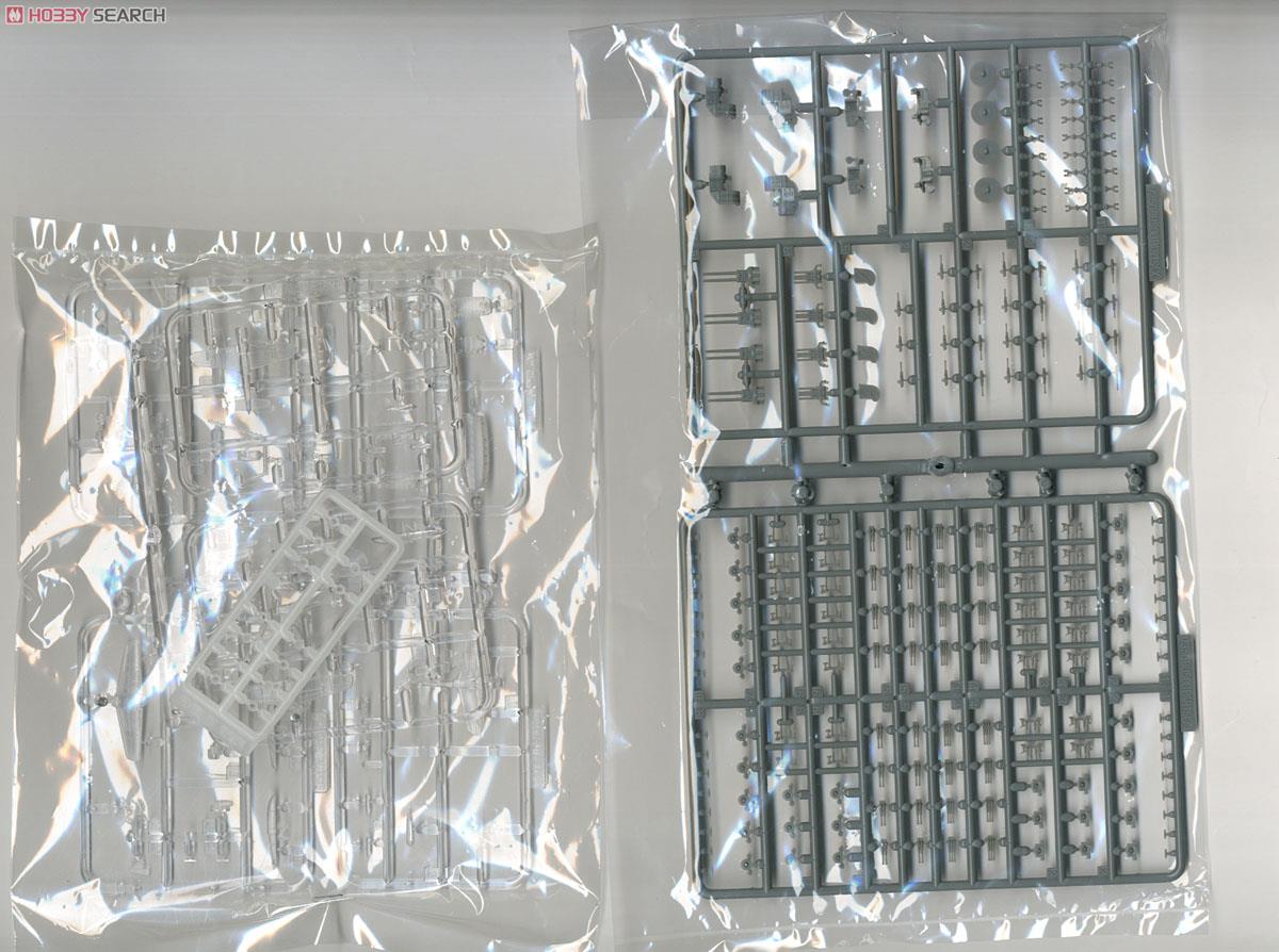 Fujimi IJN Aircraft Battleship Ise Premium (Plastic model) Bild 6