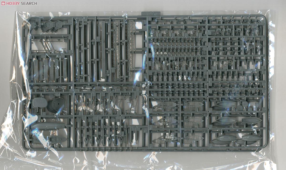 Fujimi IJN Aircraft Battleship Ise Premium (Plastic model) Bild 7
