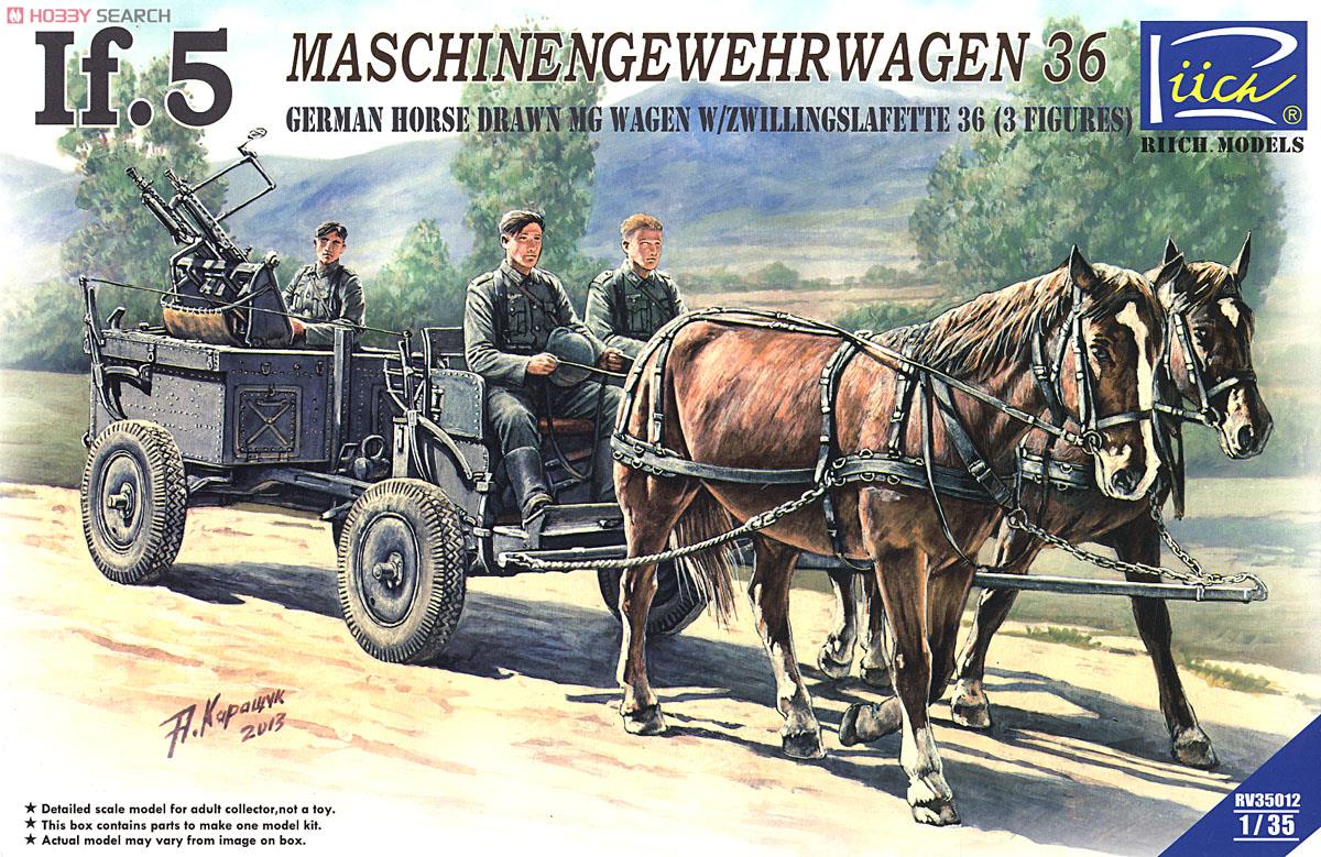Riich Model IF.5 Maschinengwehrwagen 36 German Horse Drawn MG Wagon With Zwillingslafette 36 (3 Figures) Bild 2