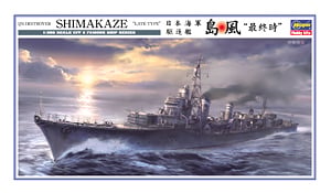 Hasegawa IJN Destroyer Shimakaze `Late type` (Plastic model)