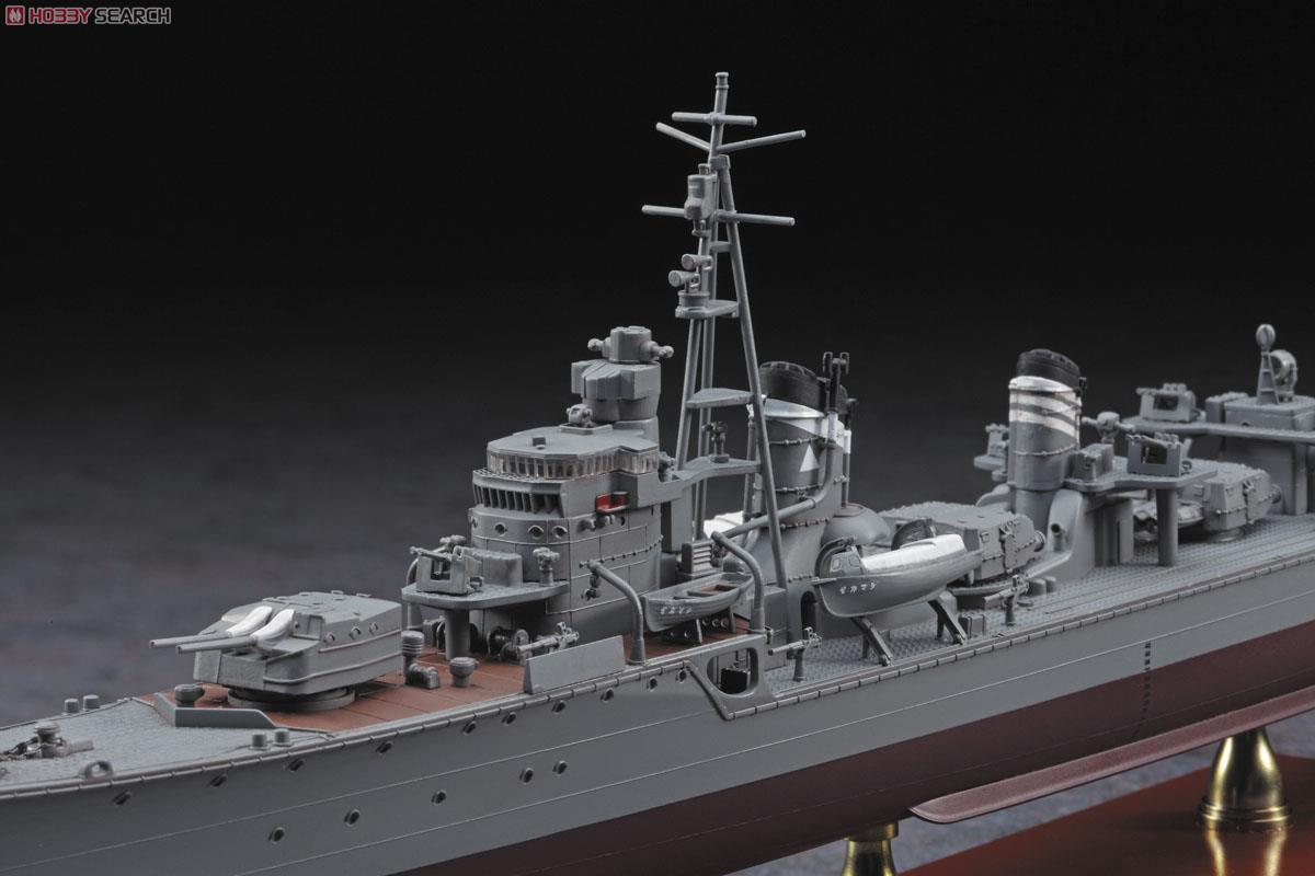 Hasegawa IJN Destroyer Shimakaze `Late type` (Plastic model) Bild 4