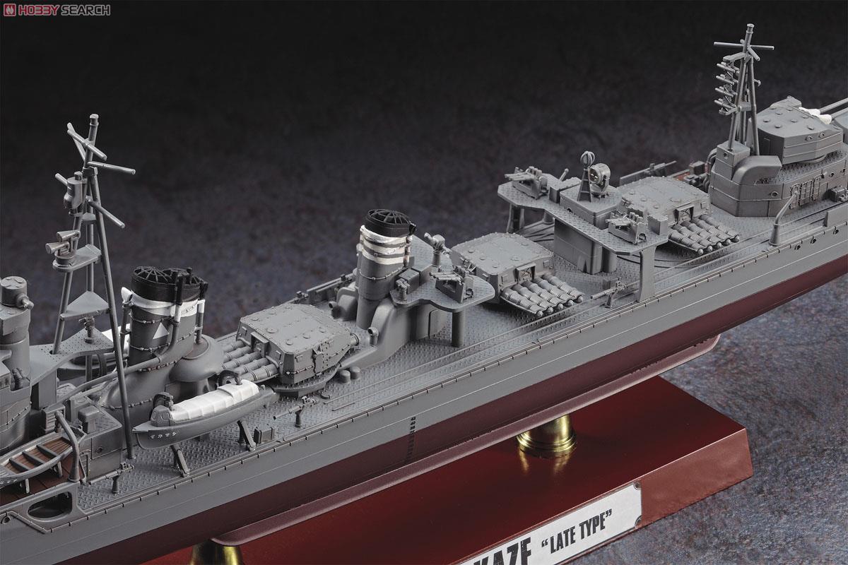 Hasegawa IJN Destroyer Shimakaze `Late type` (Plastic model) Bild 5