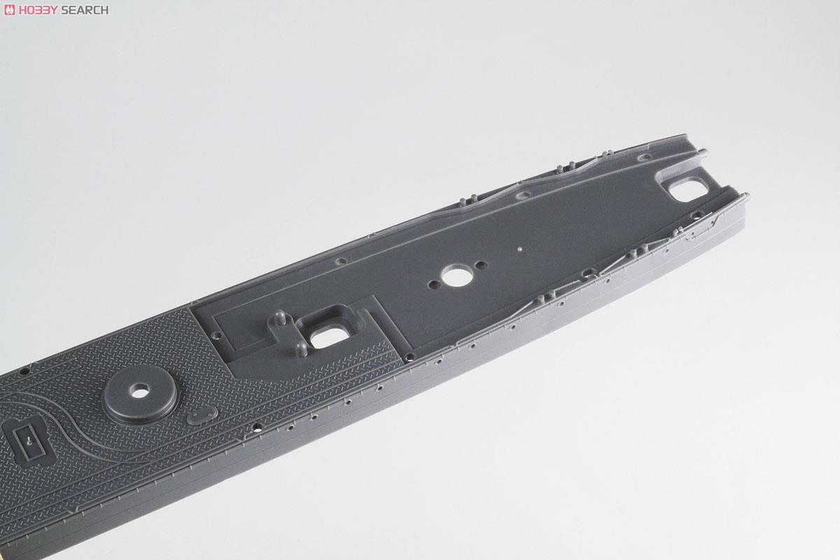 Hasegawa IJN Destroyer Shimakaze `Late type` (Plastic model) Bild 8