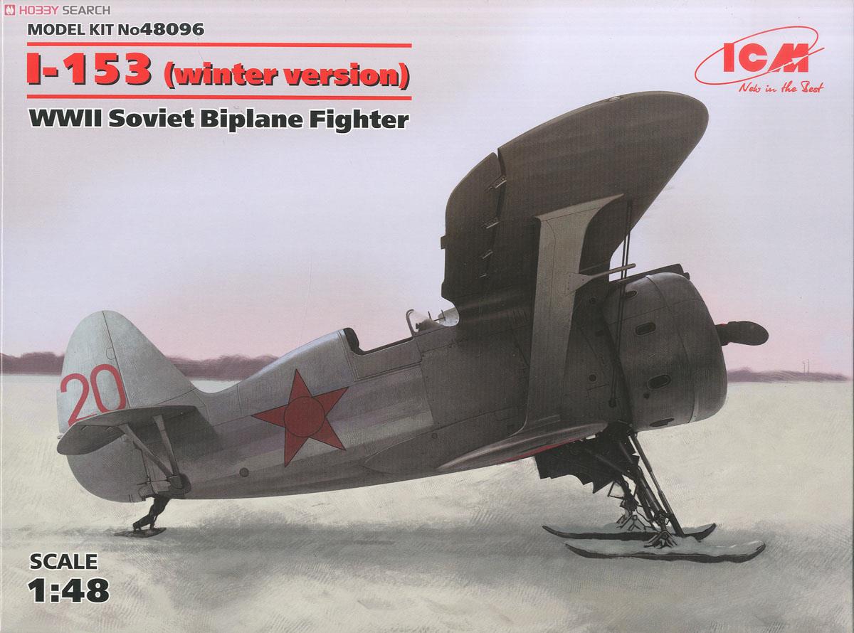 ICM Polikarpov I-153 Chaika Winter Version (Plastic model) รูปภาพ 2