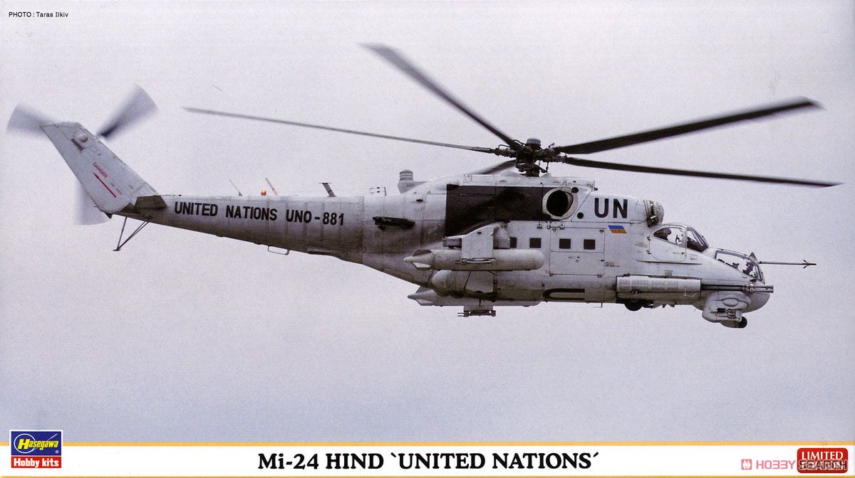 Hasegawa Mi-24 HIND `UN Force` (Plastic model) 图片 2