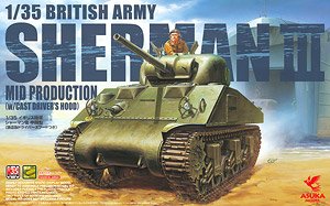 Asuka Model British Army Sharman III Middle Production w/Metal Drivers Hood (Plastic model)