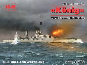 ICM German Dreadnought Konig gambar 1