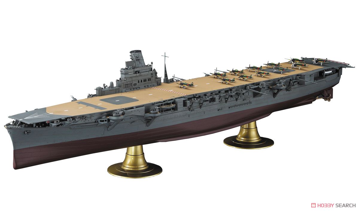 Hasegawa IJN Aircraft Carrier Junyo (Plastic model) Bild 3