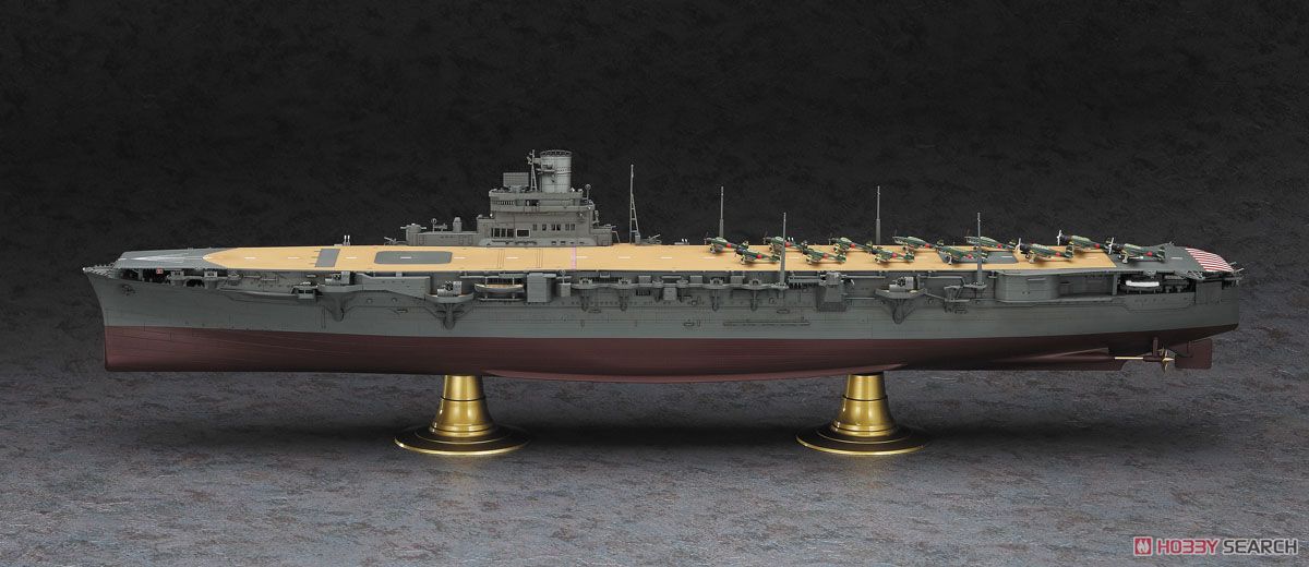 Hasegawa IJN Aircraft Carrier Junyo (Plastic model) Bild 4