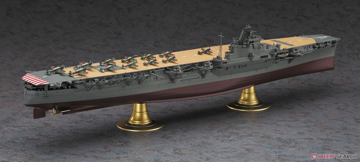 Hasegawa IJN Aircraft Carrier Junyo (Plastic model) Bild 5