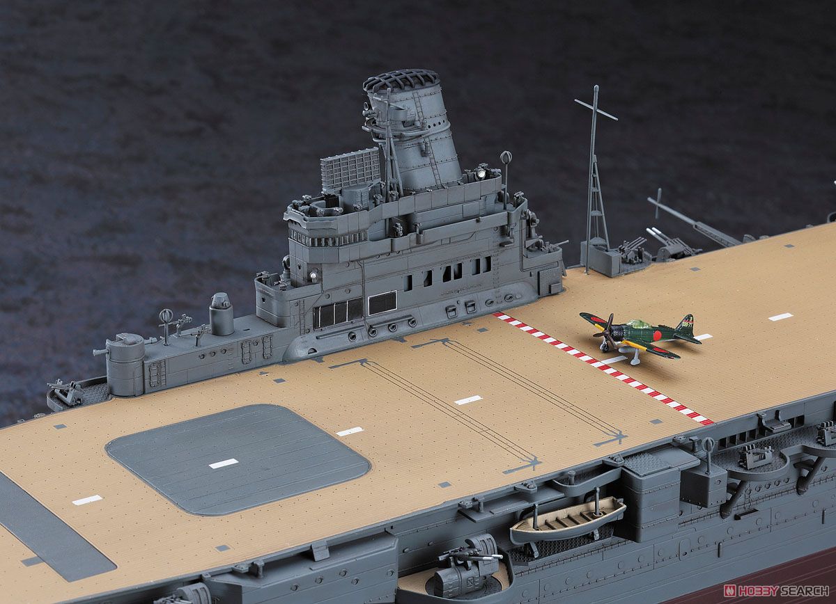 Hasegawa IJN Aircraft Carrier Junyo (Plastic model) Bild 6