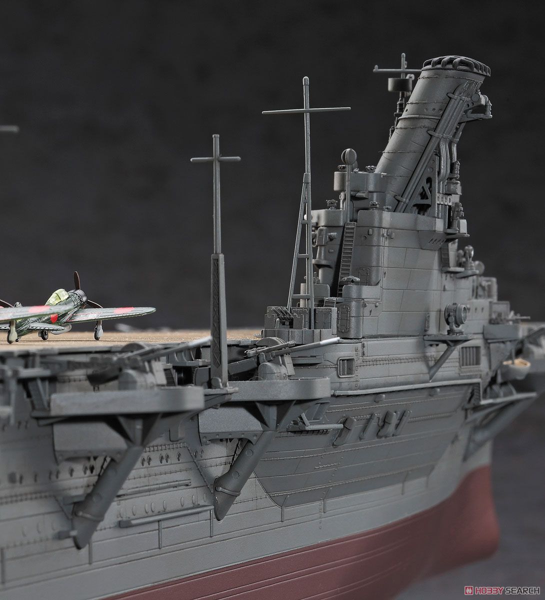 Hasegawa IJN Aircraft Carrier Junyo (Plastic model) Bild 7