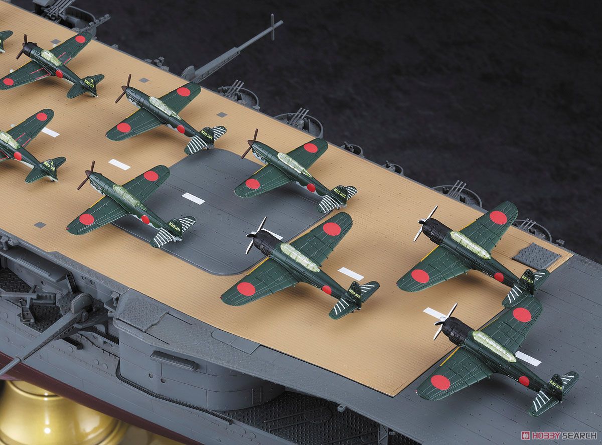 Hasegawa IJN Aircraft Carrier Junyo (Plastic model) Bild 8
