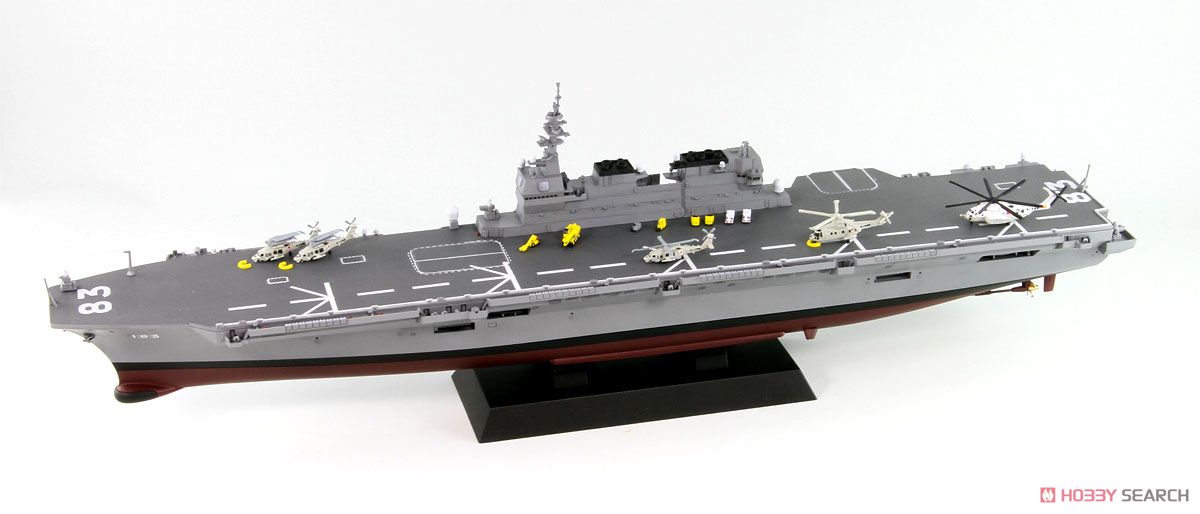 Pit-Road JMSDF Escort Ship DDH-183 Izumo (Plastic model) image 3