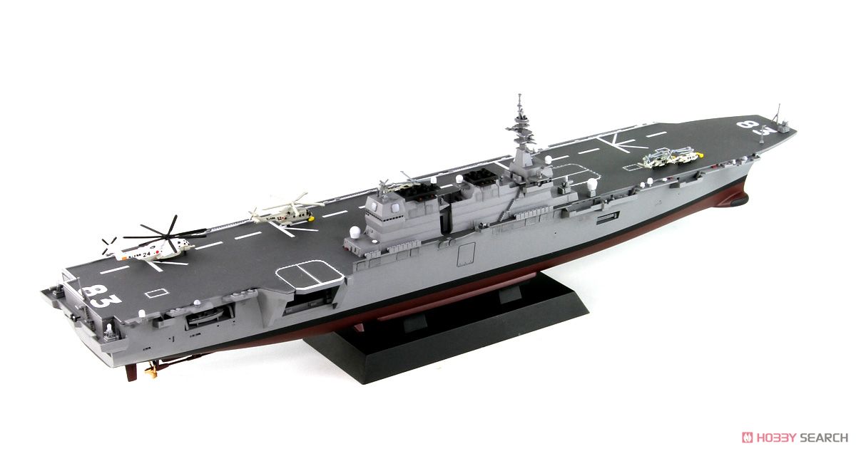 Pit-Road JMSDF Escort Ship DDH-183 Izumo (Plastic model) image 4
