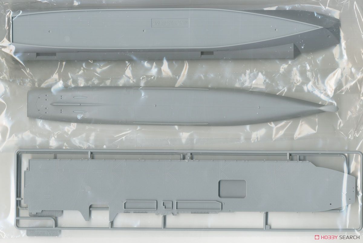 Pit-Road JMSDF Escort Ship DDH-183 Izumo (Plastic model) image 8