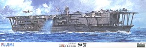 Fujimi IJN Aircraft Carrier Kaga Premium image 1