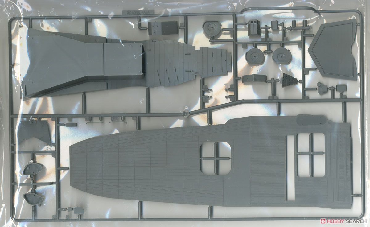Fujimi IJN Aircraft Carrier Kaga Premium image 5