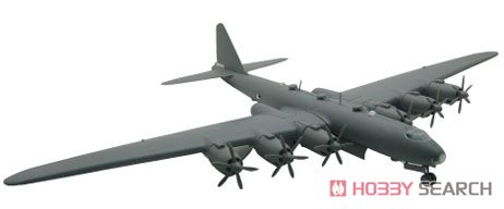 Fujimi IJA Super Heavy Bomber Fugaku Kai (Plastic model) Bild 3