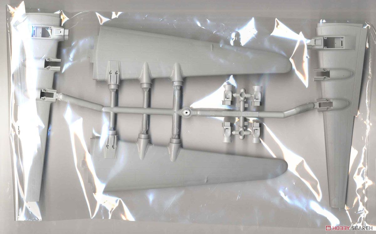 Fujimi IJA Super Heavy Bomber Fugaku Kai (Plastic model) Bild 6