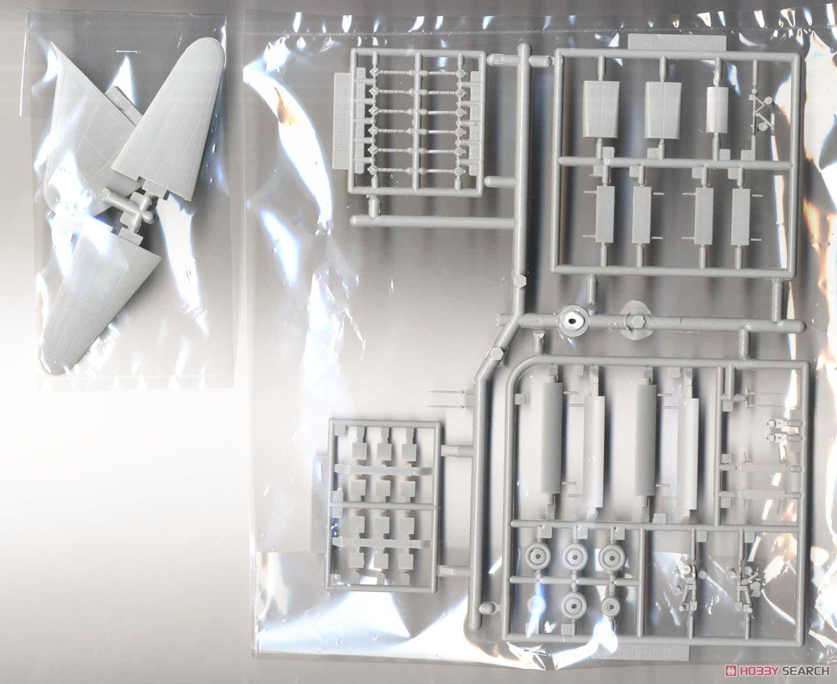 Fujimi IJA Super Heavy Bomber Fugaku Kai (Plastic model) Bild 7
