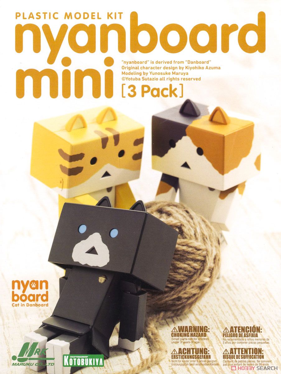 Kotobukiya Nyanboard [mini] Three Set รูปภาพ 2
