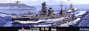 Fujimi IJN Battle Ship Hyuga 1941 (Plastic model)