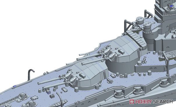 Fujimi IJN Battle Ship Hyuga 1941 (Plastic model) image 5
