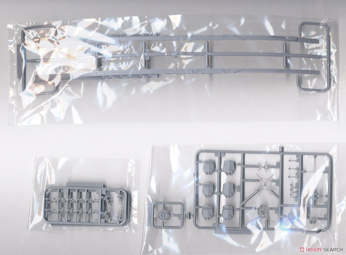 Fujimi IJN Battle Ship Hyuga 1941 (Plastic model) image 7