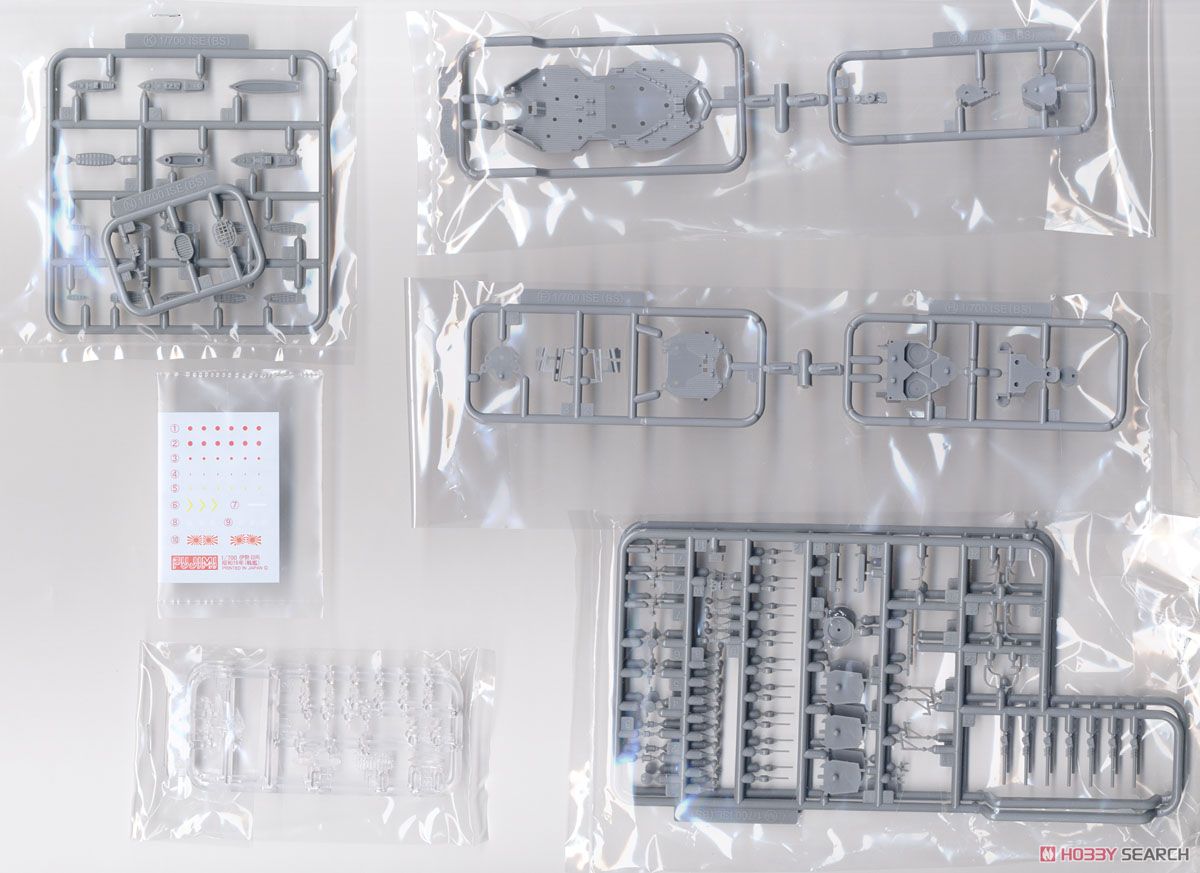 Fujimi IJN Battle Ship Hyuga 1941 (Plastic model) image 8