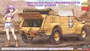 Hasegawa Wild Egg Girls No.02 Pkw.K1 Cubel Wagen Type 82 `Claire Frost` w/figure