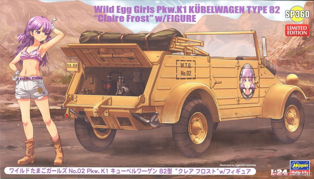 Hasegawa Wild Egg Girls No.02 Pkw.K1 Cubel Wagen Type 82 `Claire Frost` w/figure Bild 2