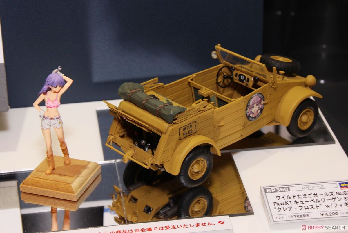 Hasegawa Wild Egg Girls No.02 Pkw.K1 Cubel Wagen Type 82 `Claire Frost` w/figure Bild 6