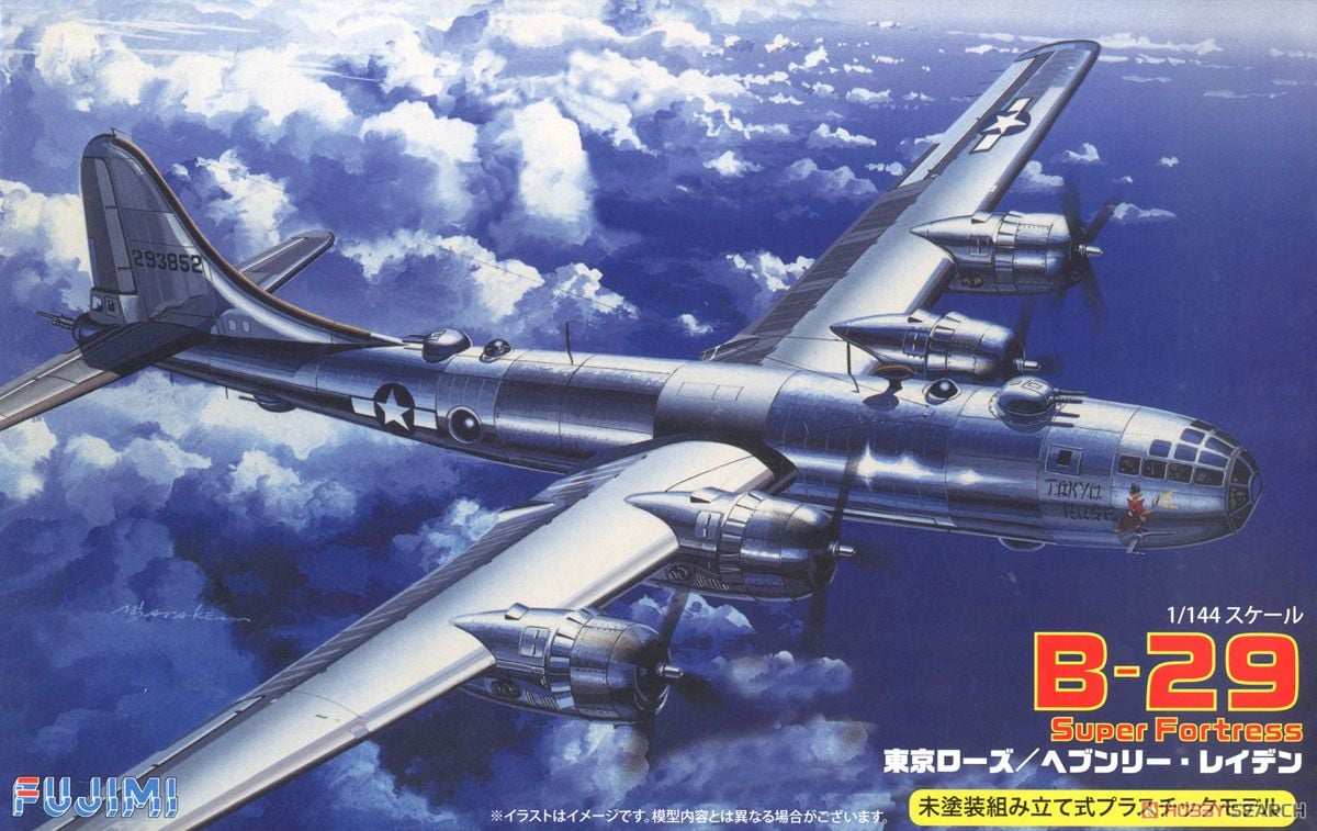 Fujimi B-29 Super Fortress Tokyo Rose/Heavenly Laden รูปภาพ 2