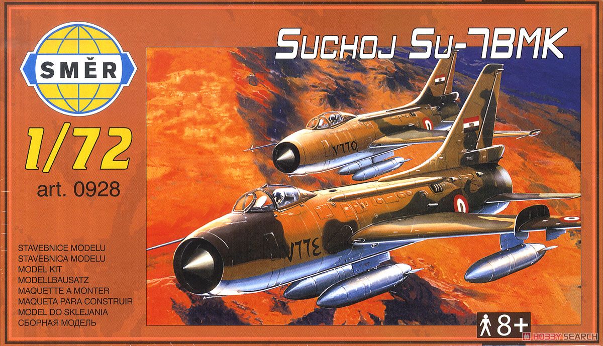 Smer Sukhoi Su-7BMK (Plastic model) Bild 2