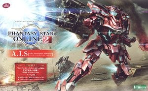 Kotobukiya A.I.S